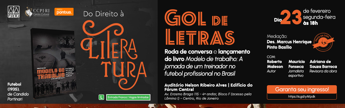 imagem - Do Direito à Literatura apresenta Gol de Letras. Roda de conversa e lançamento do livro: 