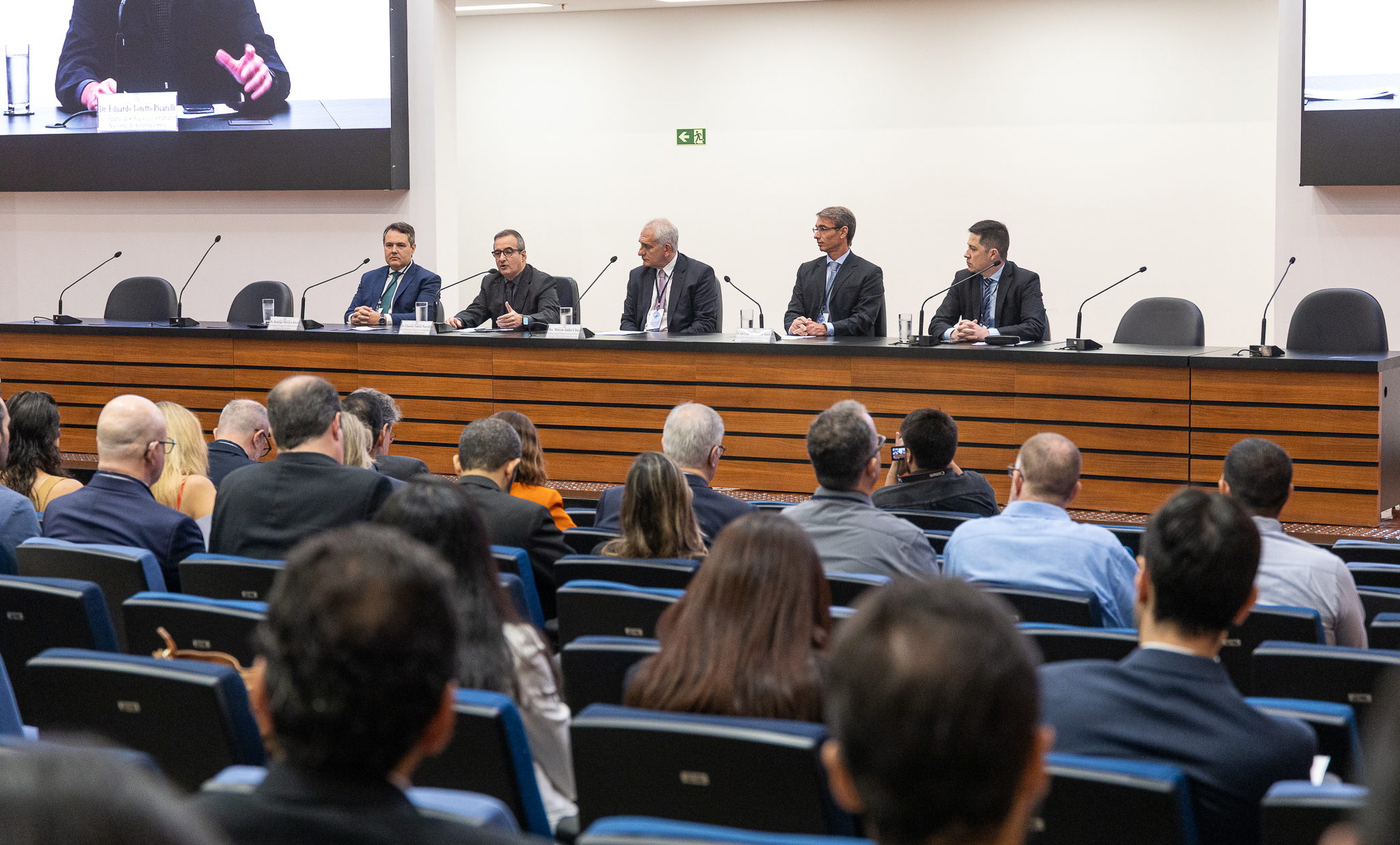 imagem - TJRJ sedia&nbsp;primeira reunião presencial deste ano do Comitê Nacional de Governança do&nbsp;Eproc