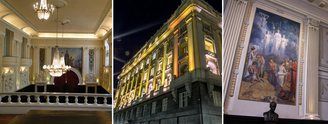 Banner com as imagens do Salão Histórico do Tribunal do Juri, da fachada do Museu da Justiça, iluminada pela cor amarela, à noite, e do painel A Justiça Criminal.