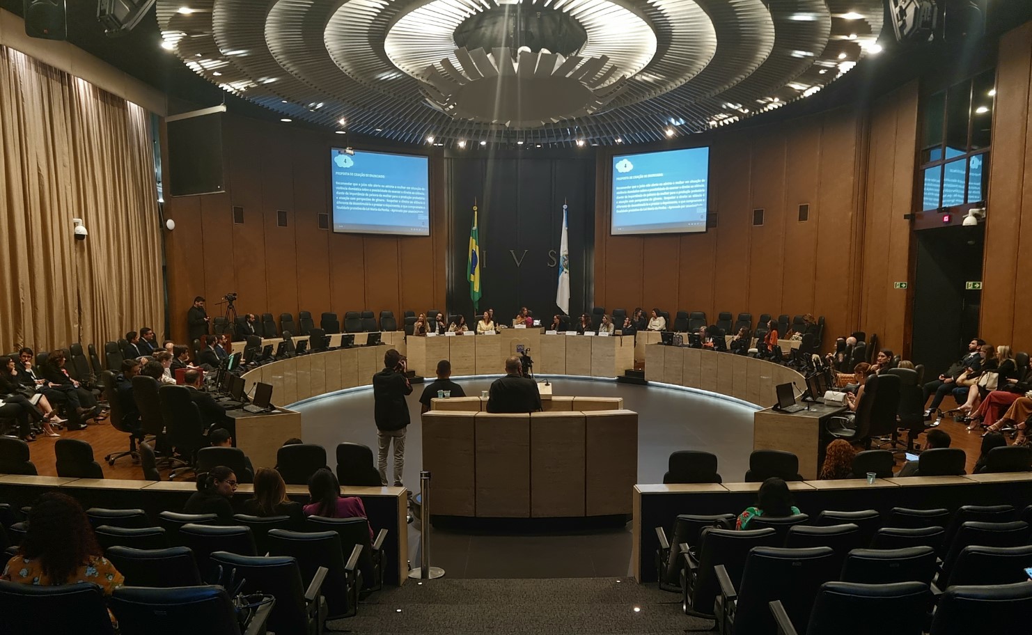 Imagem do Órgão Especial 