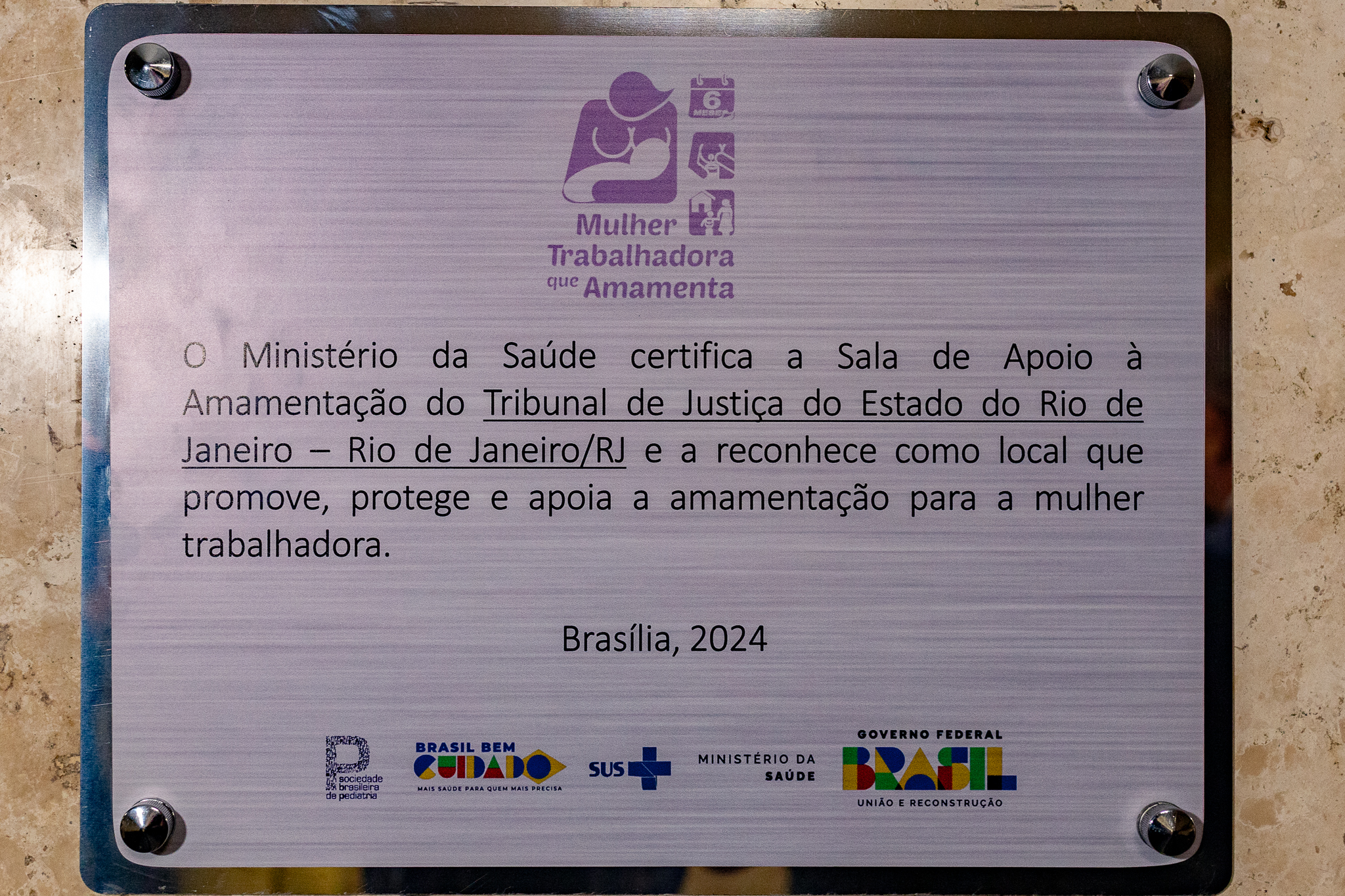 A certificação do Ministério da Saúde reconhece locais que promovem, protegem e apoiam a amamentação para trabalhadoras